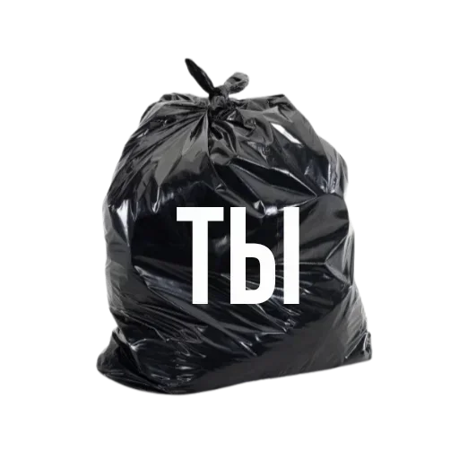 Стикер @thmskitty дрейн блчть :: @fStikBot - 1