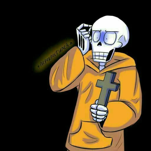 cartoon drawing sketch