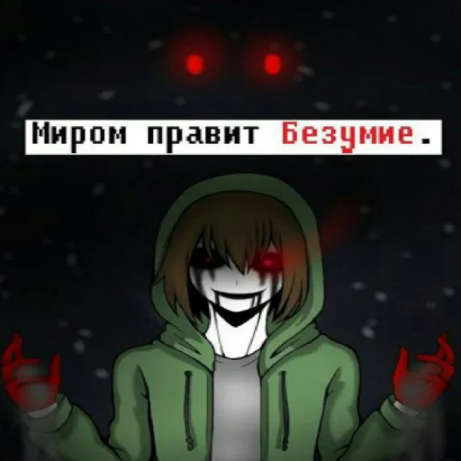 anime cartoon fictional character