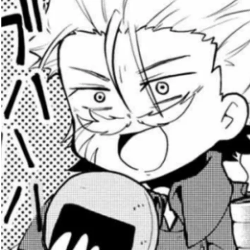 Sticker зе бест - 7