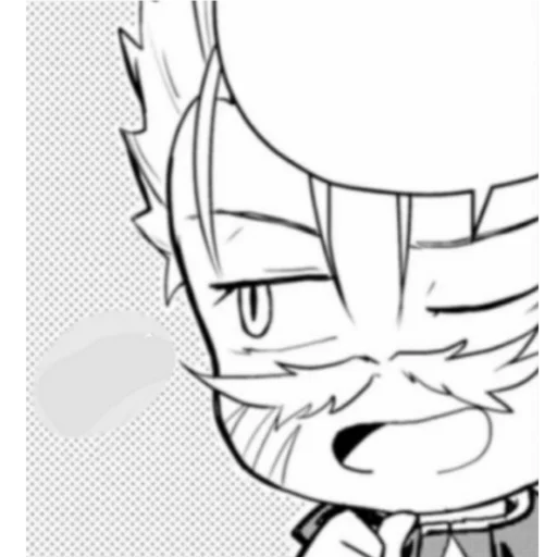 Sticker зе бест - 2