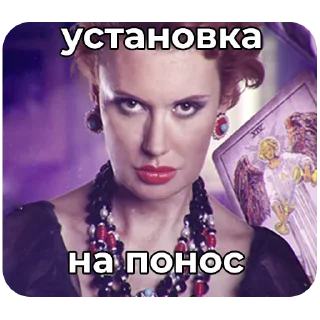 Стикер @iambabyninja - 7