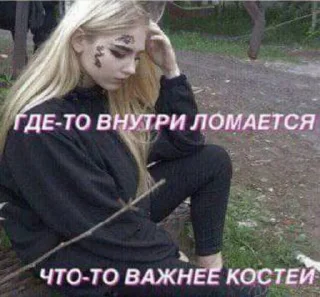 Стикер @iambabyninja - 5