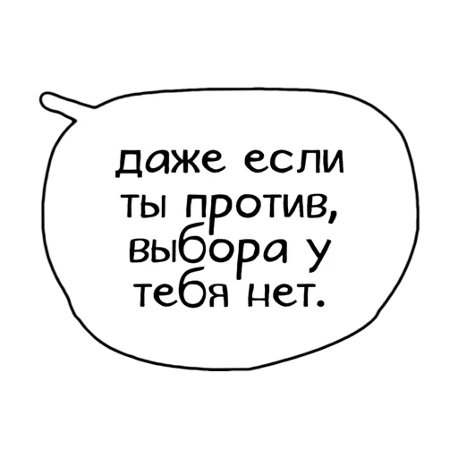 Стикер iamgaymom - 1