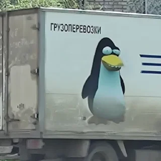 Sticker два чая - 1