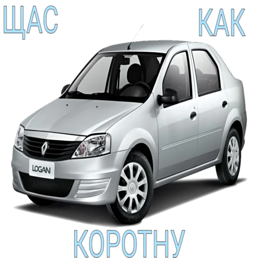 Стикер Perekupchik - 10