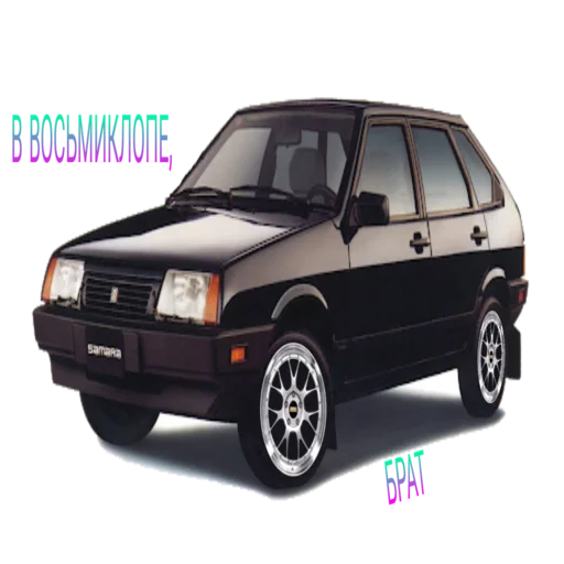 Стикер Perekupchik - 9