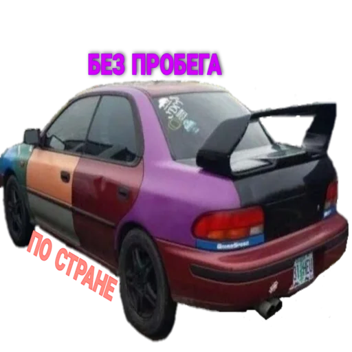 Стикер Perekupchik - 6