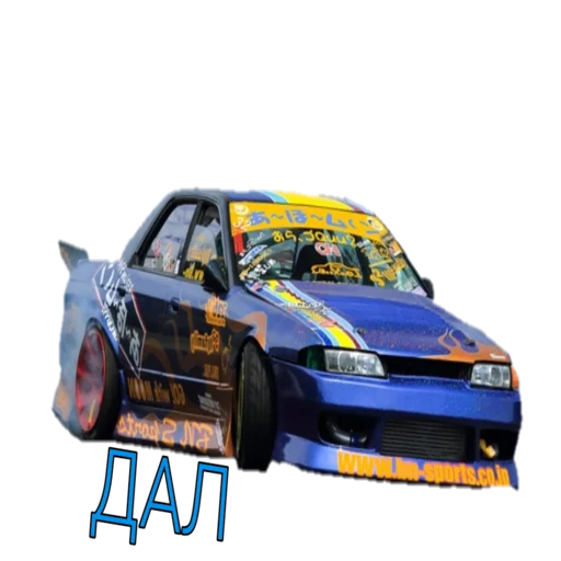 Стикер Perekupchik - 3