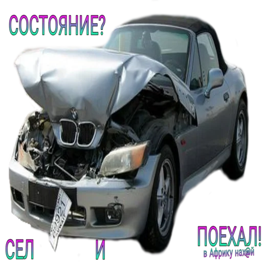 Стикер Perekupchik - 1