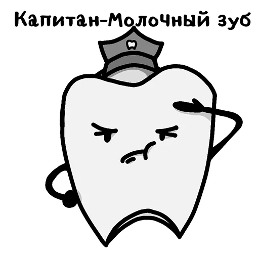 Sticker iamskripkamp4 - 1