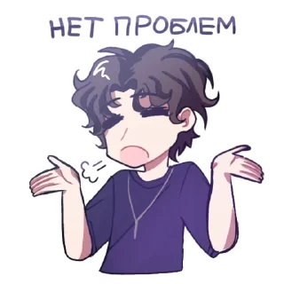 Стикер Скрепка.mp4 (@iamskripka) - 6