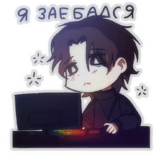 Стикер Скрепка.mp4 (@iamskripka) - 8