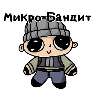 Стикер Скрепка.mp4 (@iamskripka) - 1