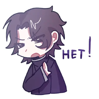 Стикер Скрепка.mp4 (@iamskripka) - 11