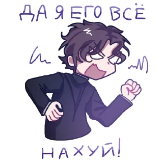 Стикер Скрепка.mp4 (@iamskripka) - 2