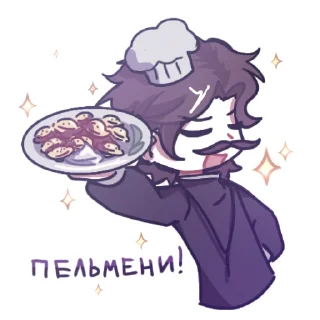 Стикер Скрепка.mp4 (@iamskripka) - 9