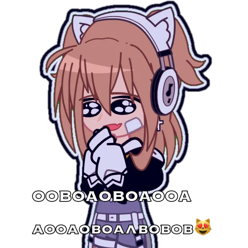 Стикер iamsteve - 1