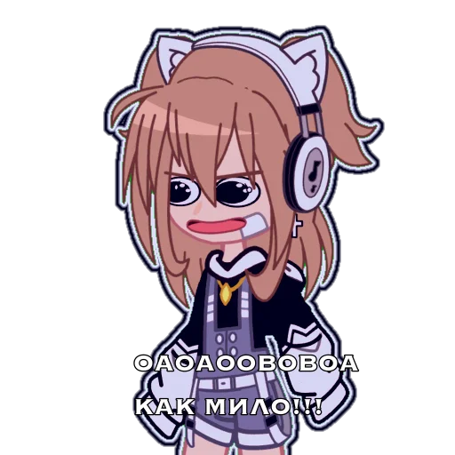 Стикер iamsteve - 1