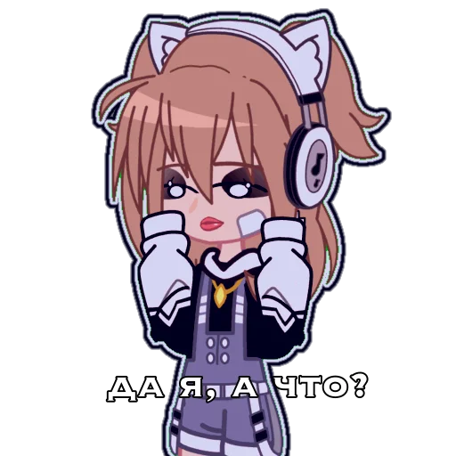 Стикер iamsteve - 1