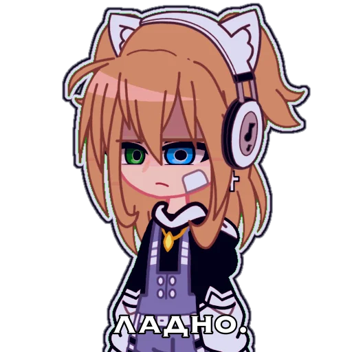 Стикер iamsteve - 1