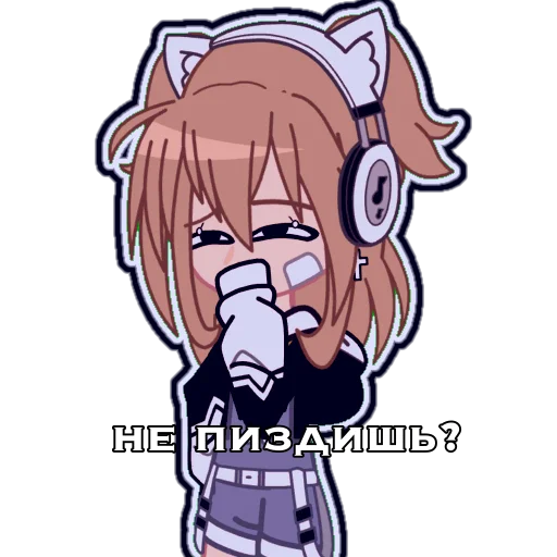 Стикер iamsteve - 1