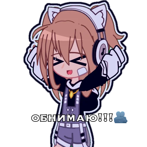 Стикер iamsteve - 1