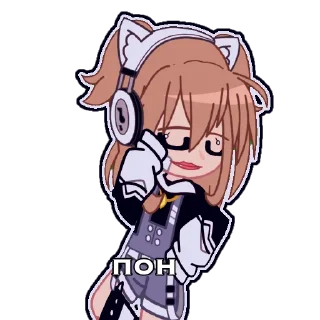 Стикер я хз что это - 8