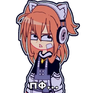 Стикер я хз что это - 11