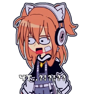 Стикер я хз что это - 7