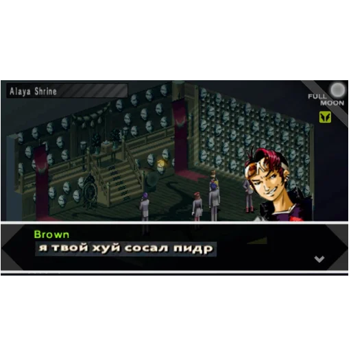 Sticker iamthouthouarti - 1