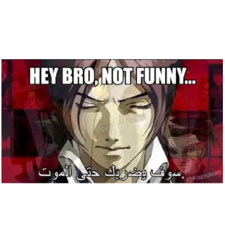 Sticker pepsona @personastickers - 11