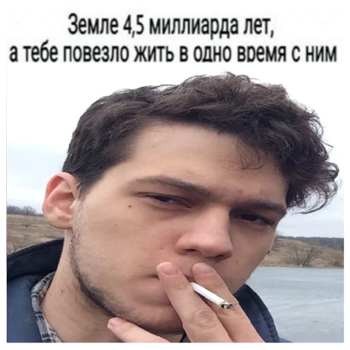 Стикер iamvanya - 1