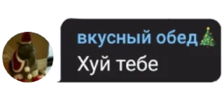 Sticker nothing чат головного мозга - 9