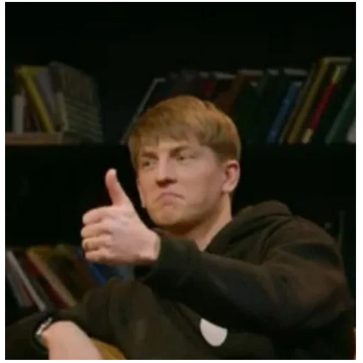 пьяндемия - 