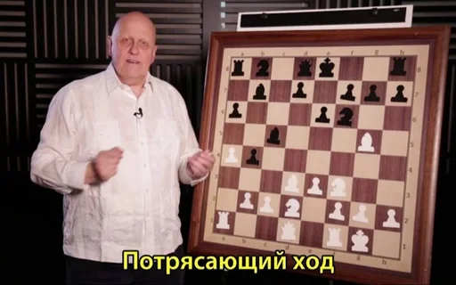 Sticker пьяндемия - 3