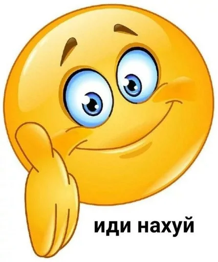 Sticker пьяндемия - 1