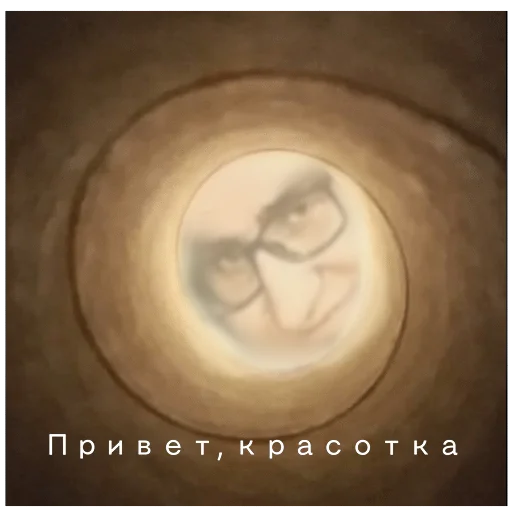 Дом престарелых - person