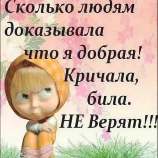 Sticker ibZmvbVEKJsug_by_stickers_stealer_bot - 1