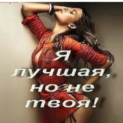 Sticker ibZmvbVEKJsug_by_stickers_stealer_bot - 1