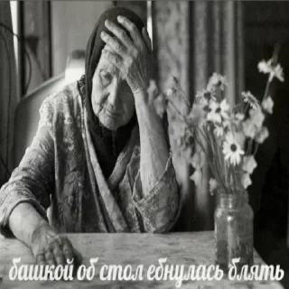 Sticker Больше стикеров 👉🏻 @stickertg4 - 6