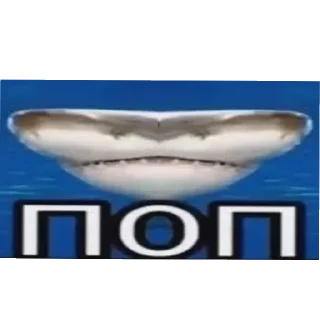 Sticker ибад - 3