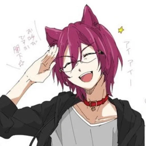 Sticker моя лббов номер 2 - 3