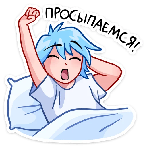 clipart illustration human face