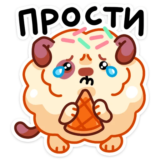 Айс и Крим :: @stickroom - 