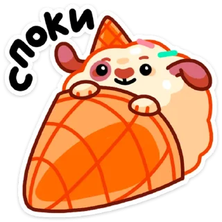 Стикер Айс и Крим :: @stickroom - 7