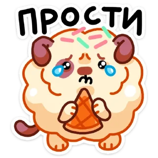 Стикер Айс и Крим :: @stickroom - 0