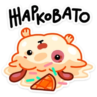 Стикер Айс и Крим :: @stickroom - 5