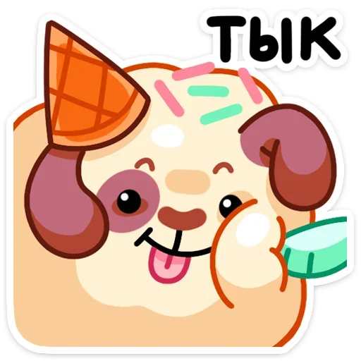 Sticker Айс и Крим (@TgSticker) - 10