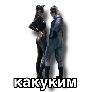 Sticker icebabymood - 7